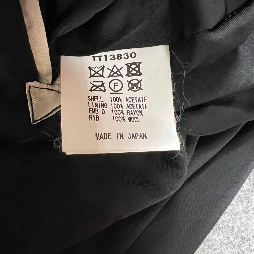 港商 東洋エンタープライズ スカジャン TT13830 リバーシブル 特大