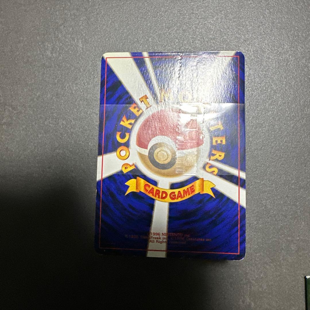 タマムシシティジム　エリカ　ポケモンカード