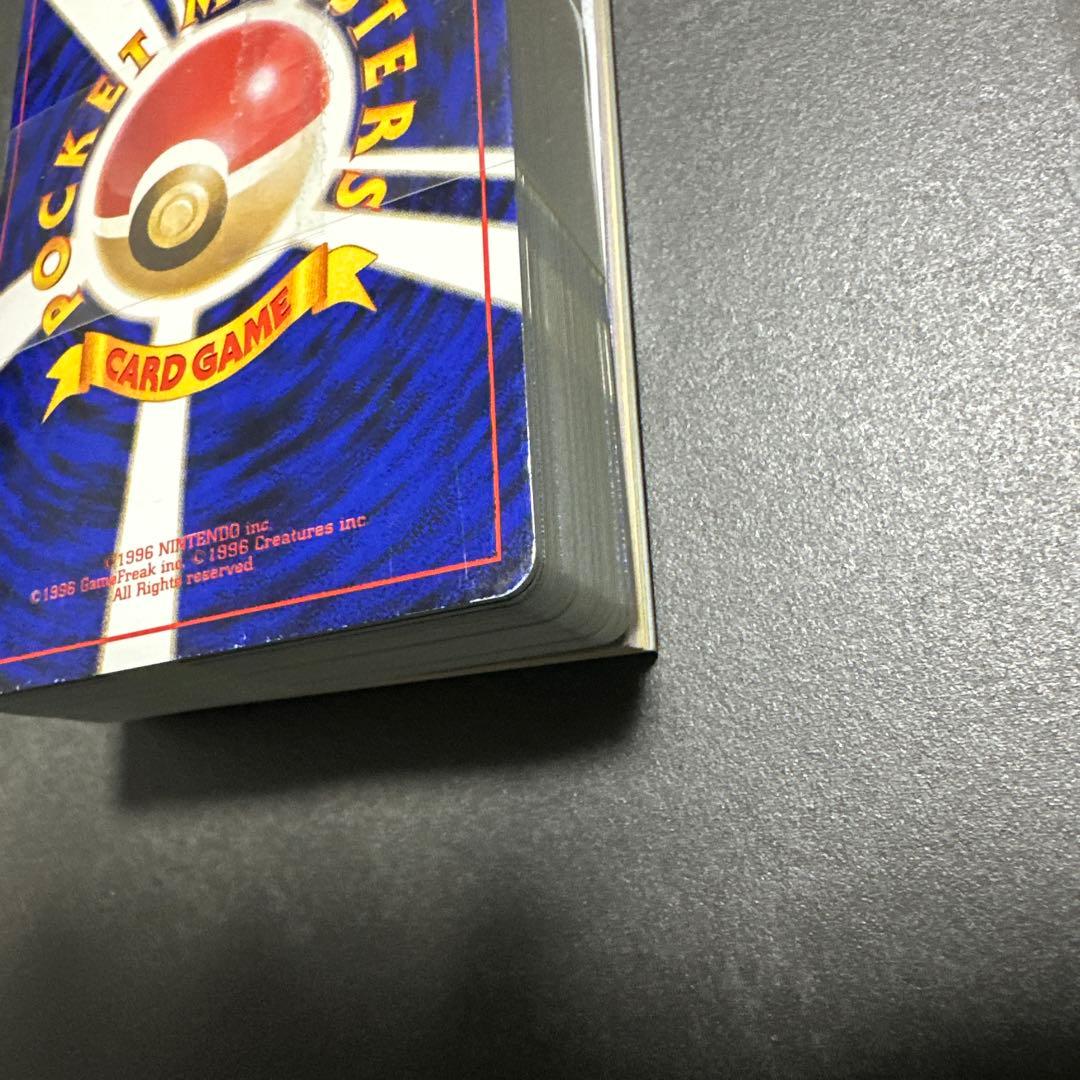 タマムシシティジム　エリカ　ポケモンカード