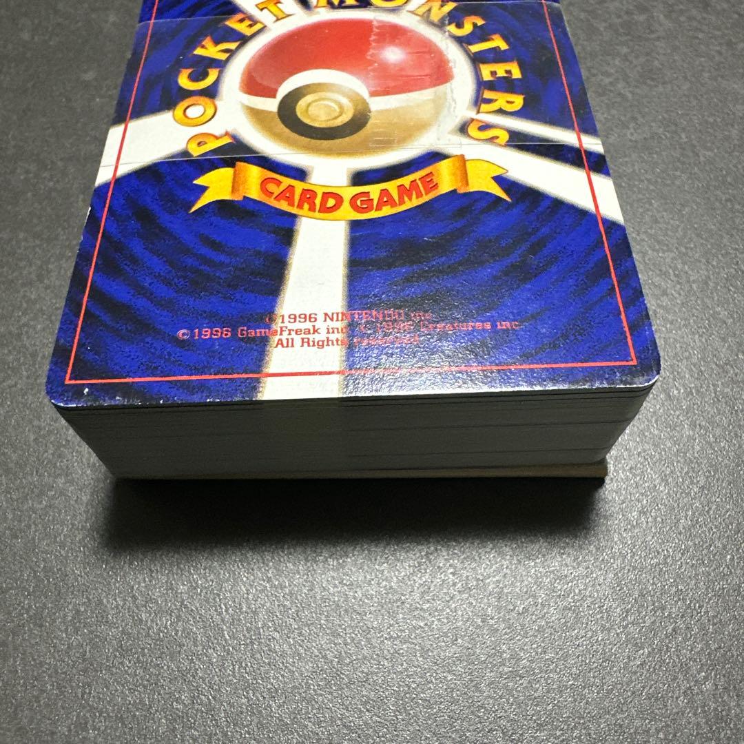 タマムシシティジム　エリカ　ポケモンカード