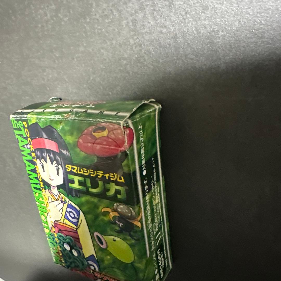 タマムシシティジム　エリカ　ポケモンカード