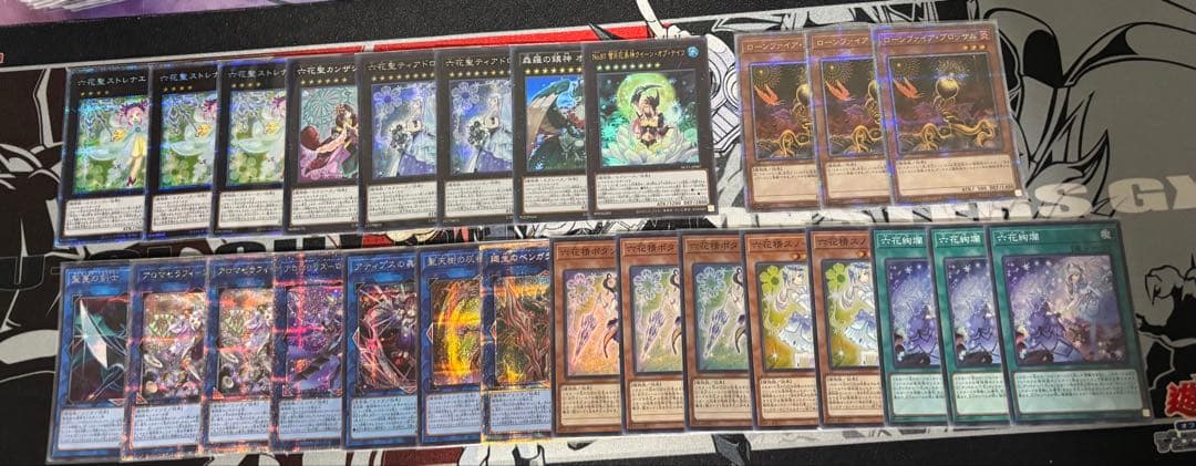 六花蕾禍サンアバロン　デッキパーツ　最終お値下げ