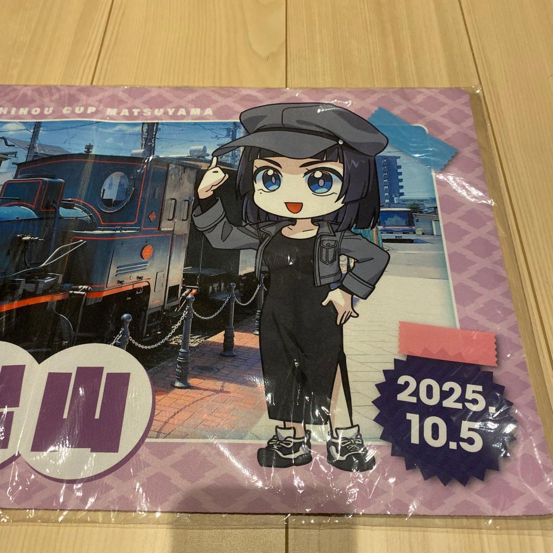 ヴァンガード　美夜呼ルカ　プレイマット