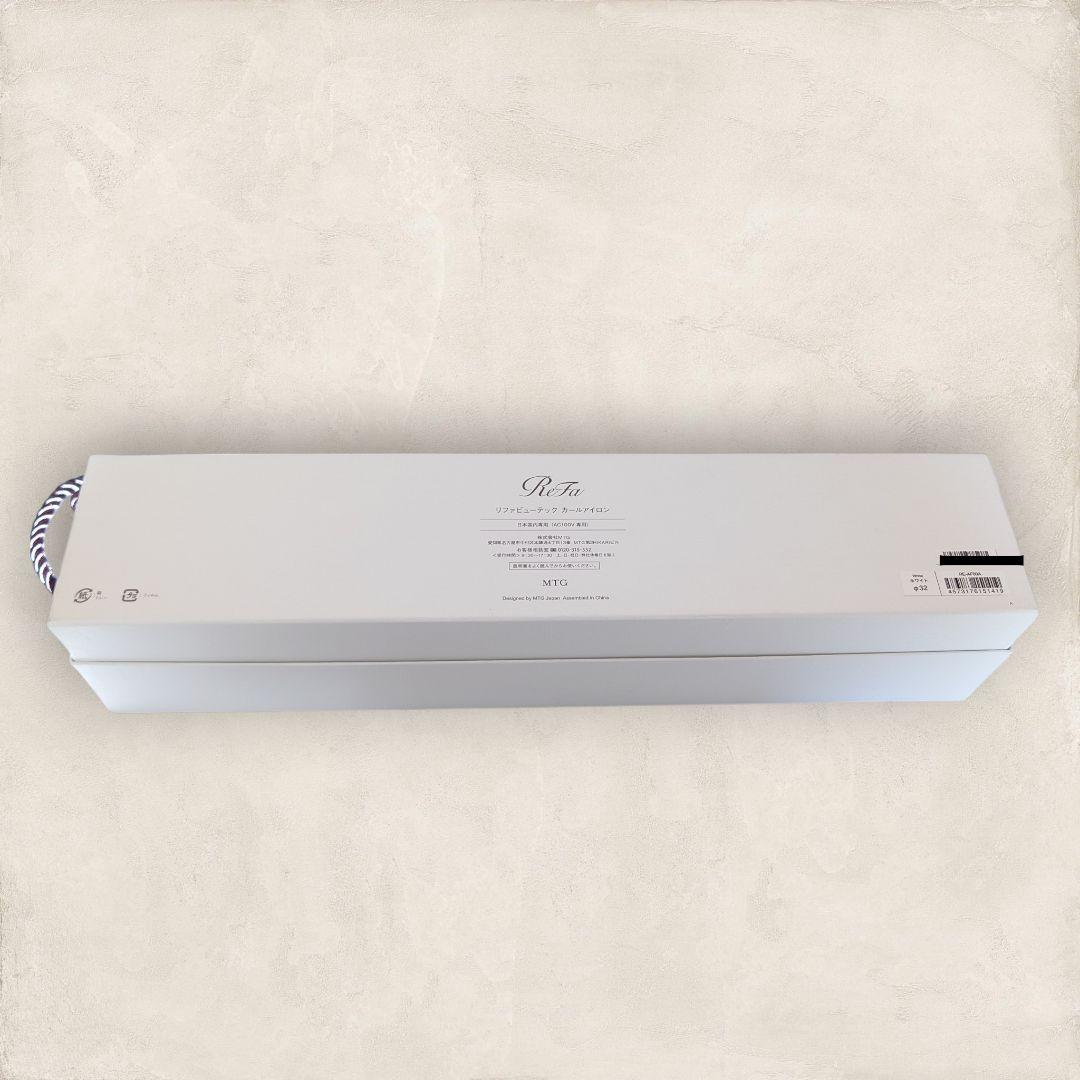 ✨本体極美品✨リファ ビューティック カールアイロン 32mm RE-AF00A