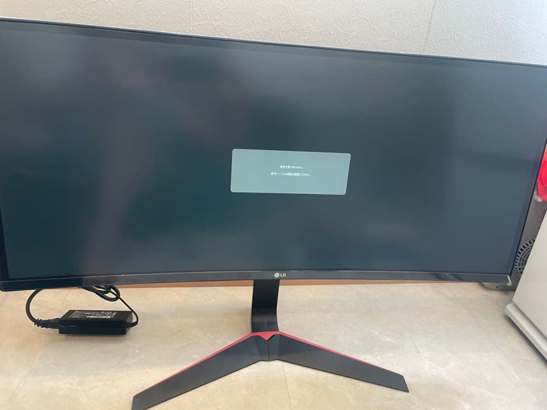 【極美品】ウルトラワイドモニター34 ゲーミング湾曲144Hz