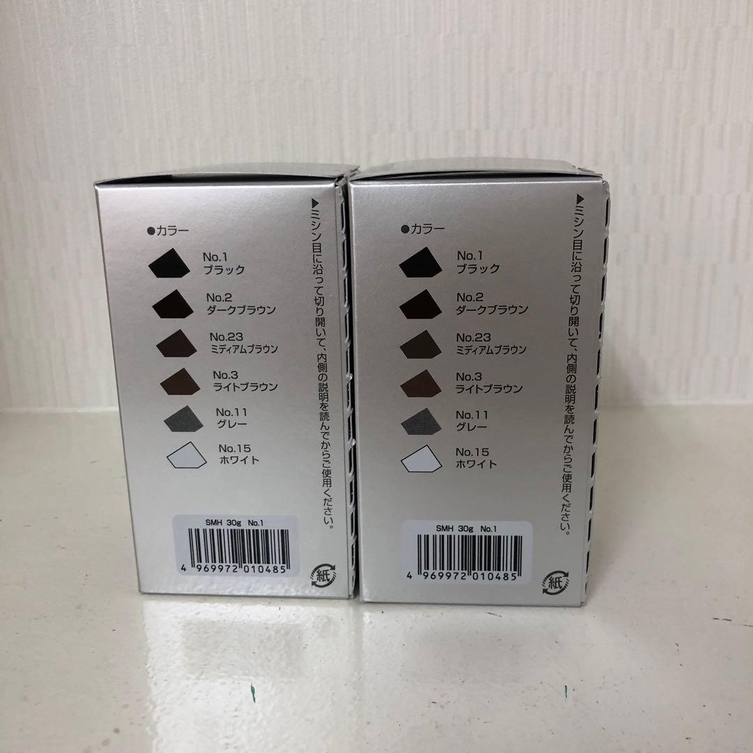 <新品> 3個セット No.1 ブラック スーパーミリオンヘアー 30g