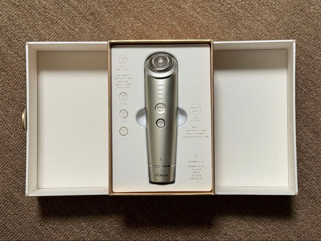 YA-MAN ヤーマン フォトプラスシャイニーネオ YJFM18N