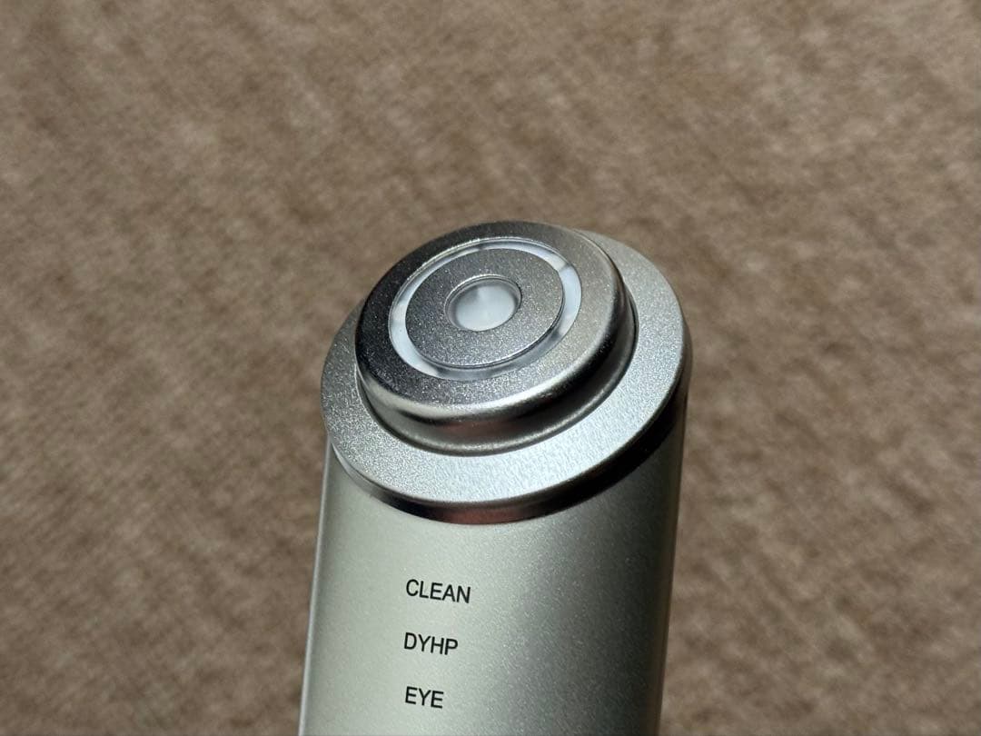 YA-MAN ヤーマン フォトプラスシャイニーネオ YJFM18N