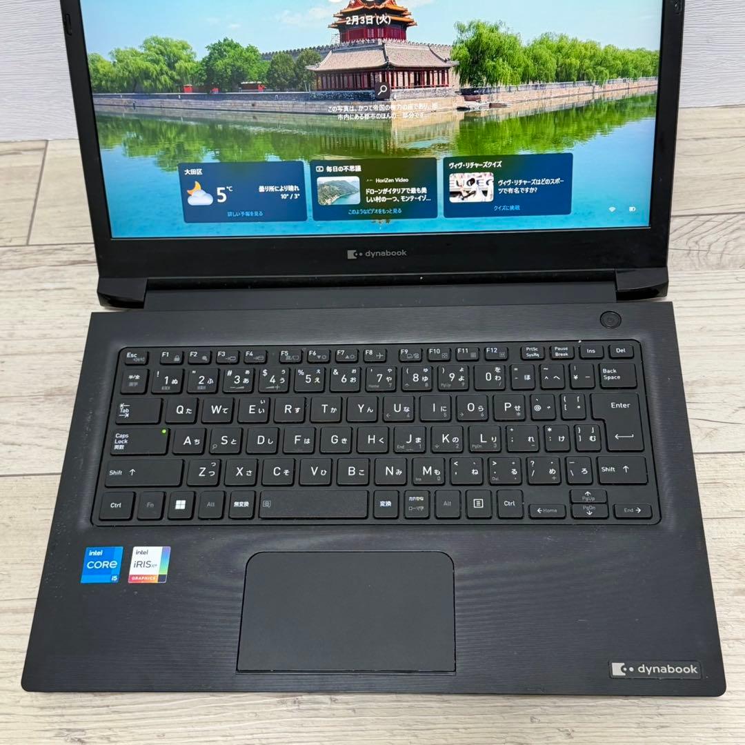 美品 バッテリー良好 Dynabook S73/HU 第11世代 i5 16GB
