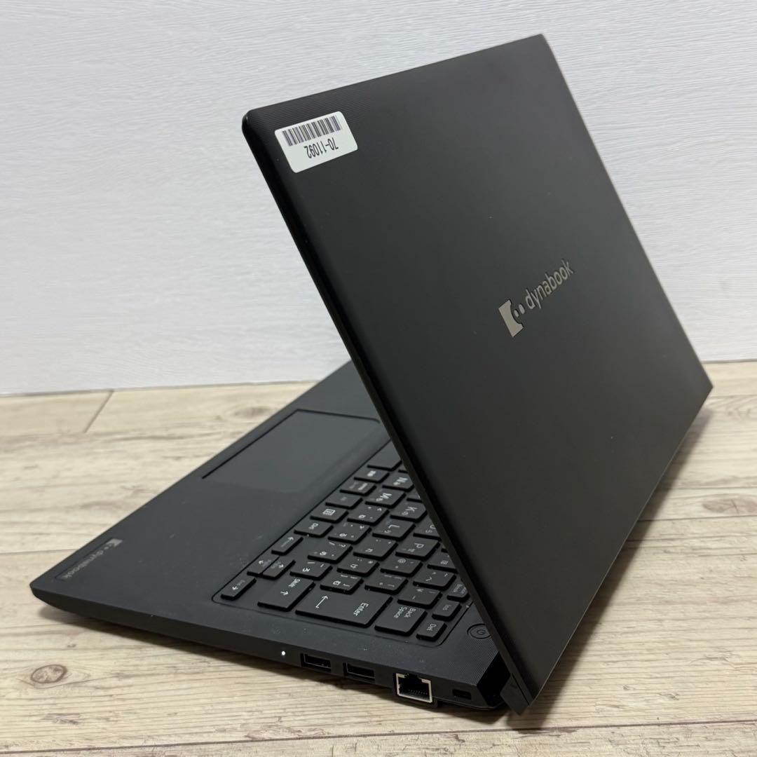 美品 バッテリー良好 Dynabook S73/HU 第11世代 i5 16GB
