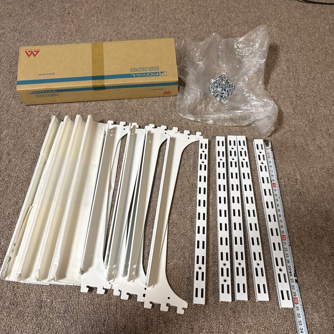 ロイヤル　棚受け金具（300ミリ） 8セット　チャンネル（310ミリ）5本