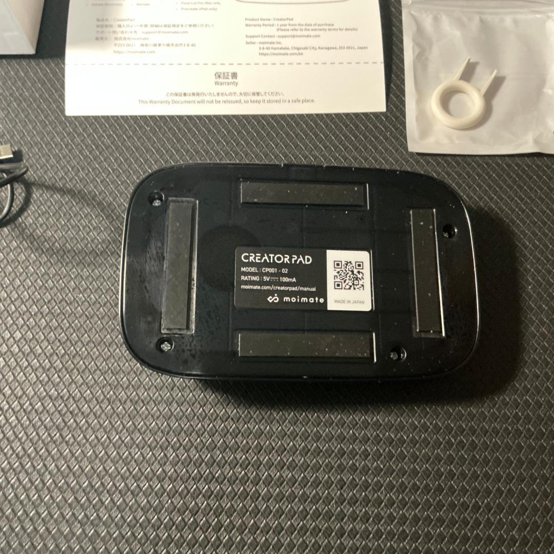 moimate CreatorPad インクブラック 無刻印 中古
