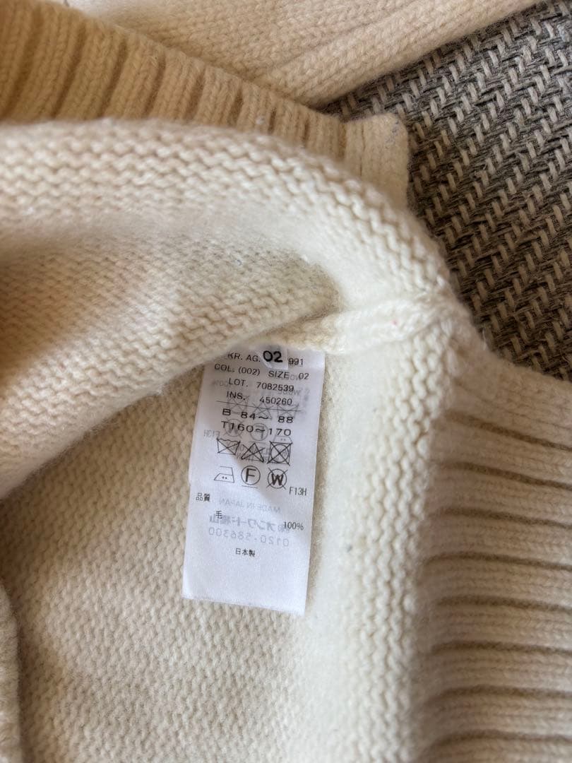 美品！ATON COOMA LAMBS WOOL | クルーネックセーターオフ白