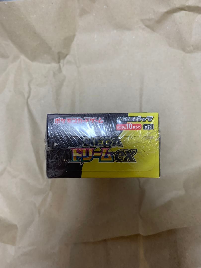 ポケモンカード MEGA ドリームex ハイクラスパック シュリンク付き