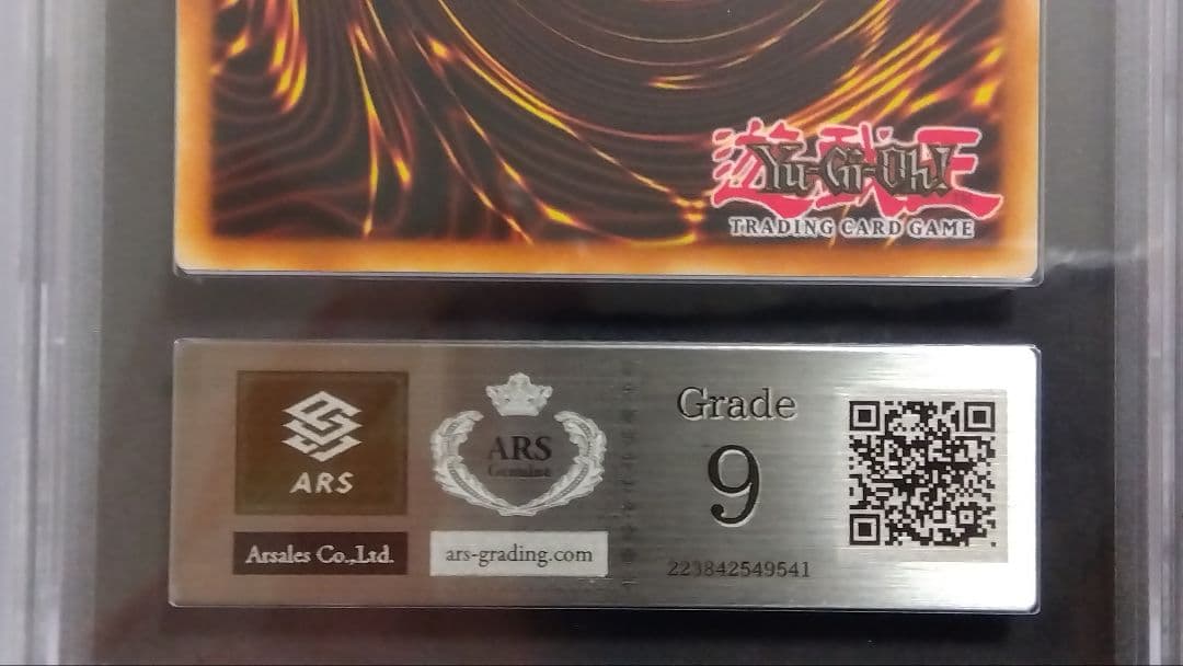 【ARS9】「ブラックマジシャン」DDS 英語版シークレット プロモ限定