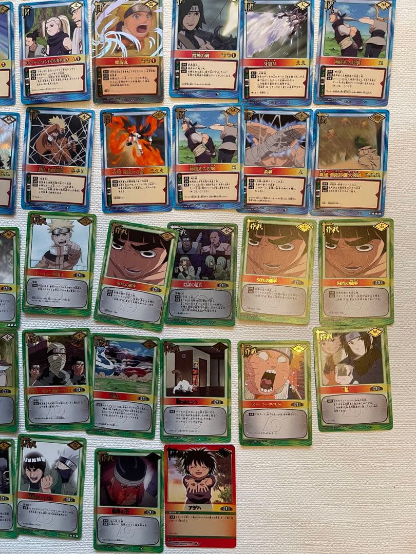 NARUTO CARDGAME などのカード500枚以上　シール　おもちゃ