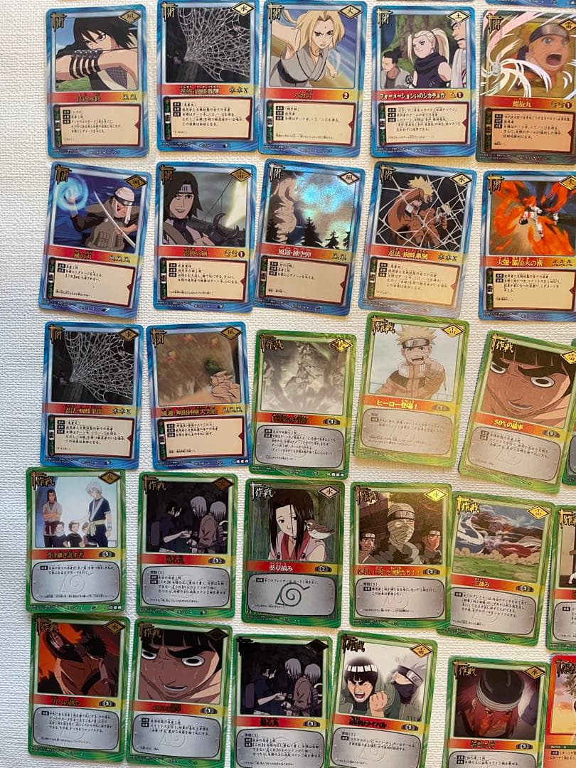 NARUTO CARDGAME などのカード500枚以上　シール　おもちゃ