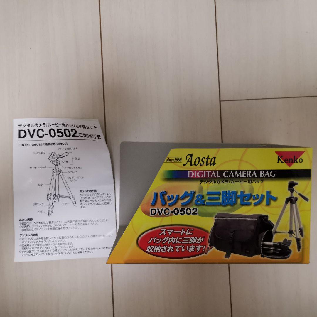 ビデオカメラ　Victor　JVC製