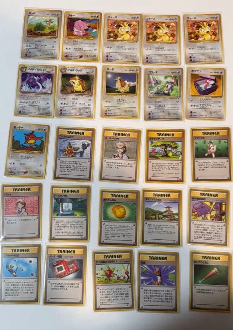 ポケモンカード旧裏まとめ売り　135枚