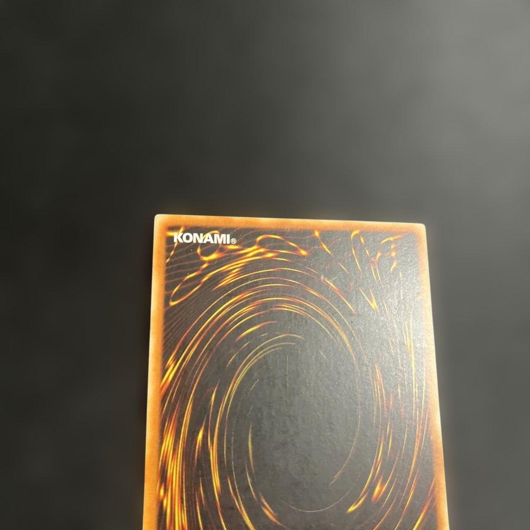 創世神 レリーフ 旧アジア版 遊戯王