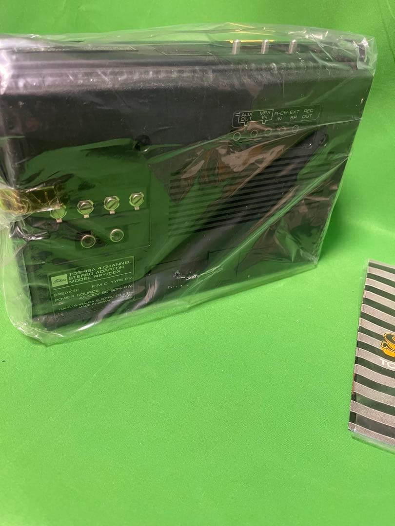 TOSHIBA sound750東芝 昭和家電 RP-750X