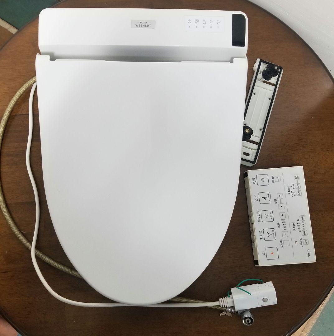 TOTO ウォシュレットS2/S2A TCF6552A #NW1(W3-06)