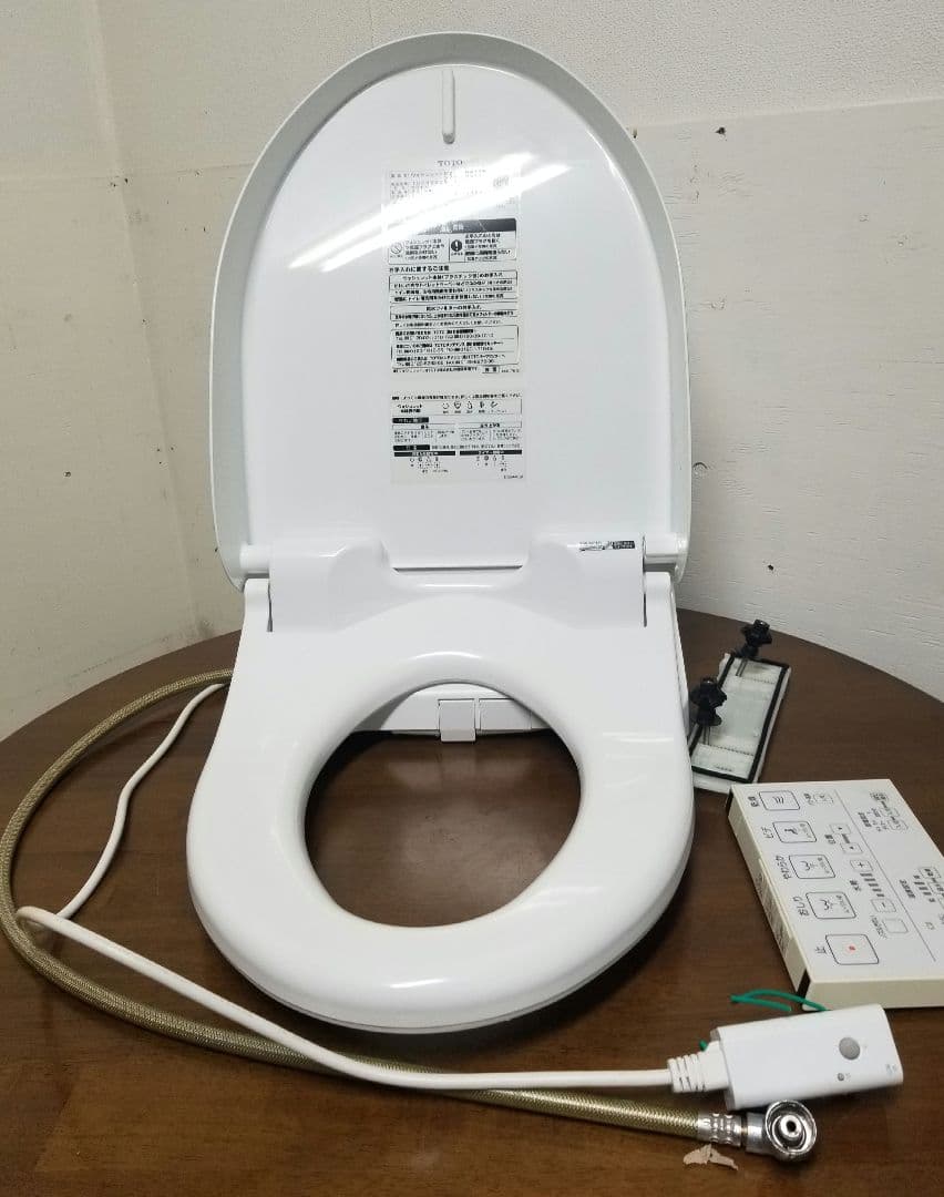 TOTO ウォシュレットS2/S2A TCF6552A #NW1(W3-06)