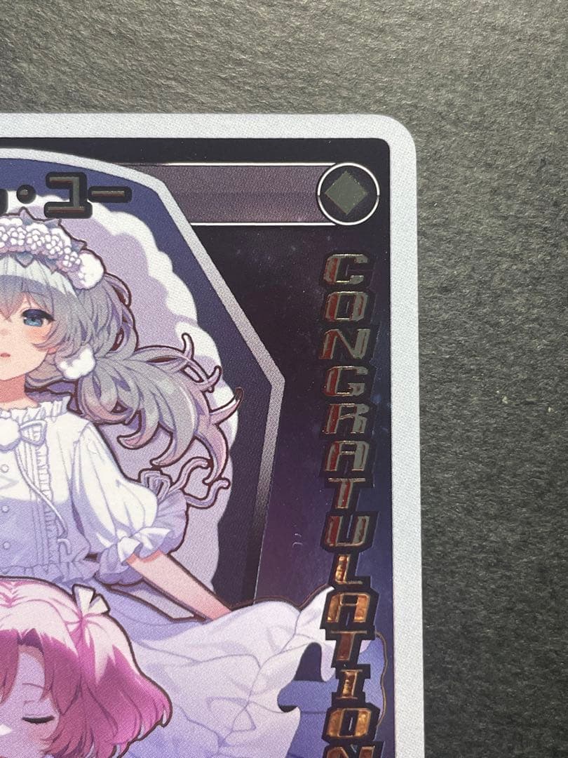 WIXOSS SP ビカム・ユー ウィクロス プロモ 大会