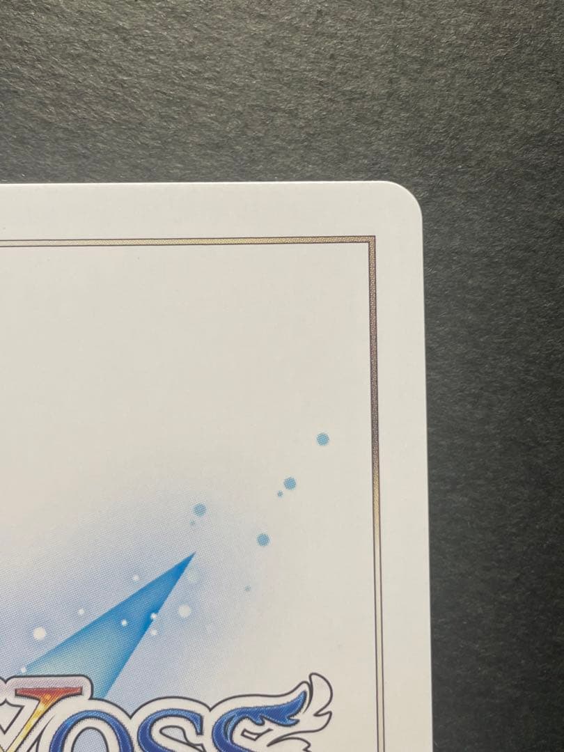 WIXOSS SP ビカム・ユー ウィクロス プロモ 大会