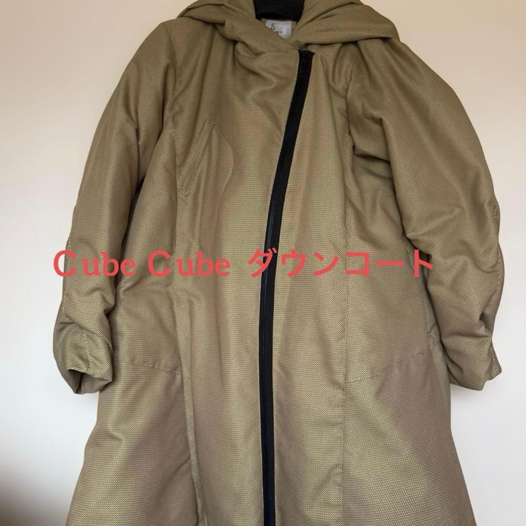 Cube Cube ダウンフェザーコート サイズ38
