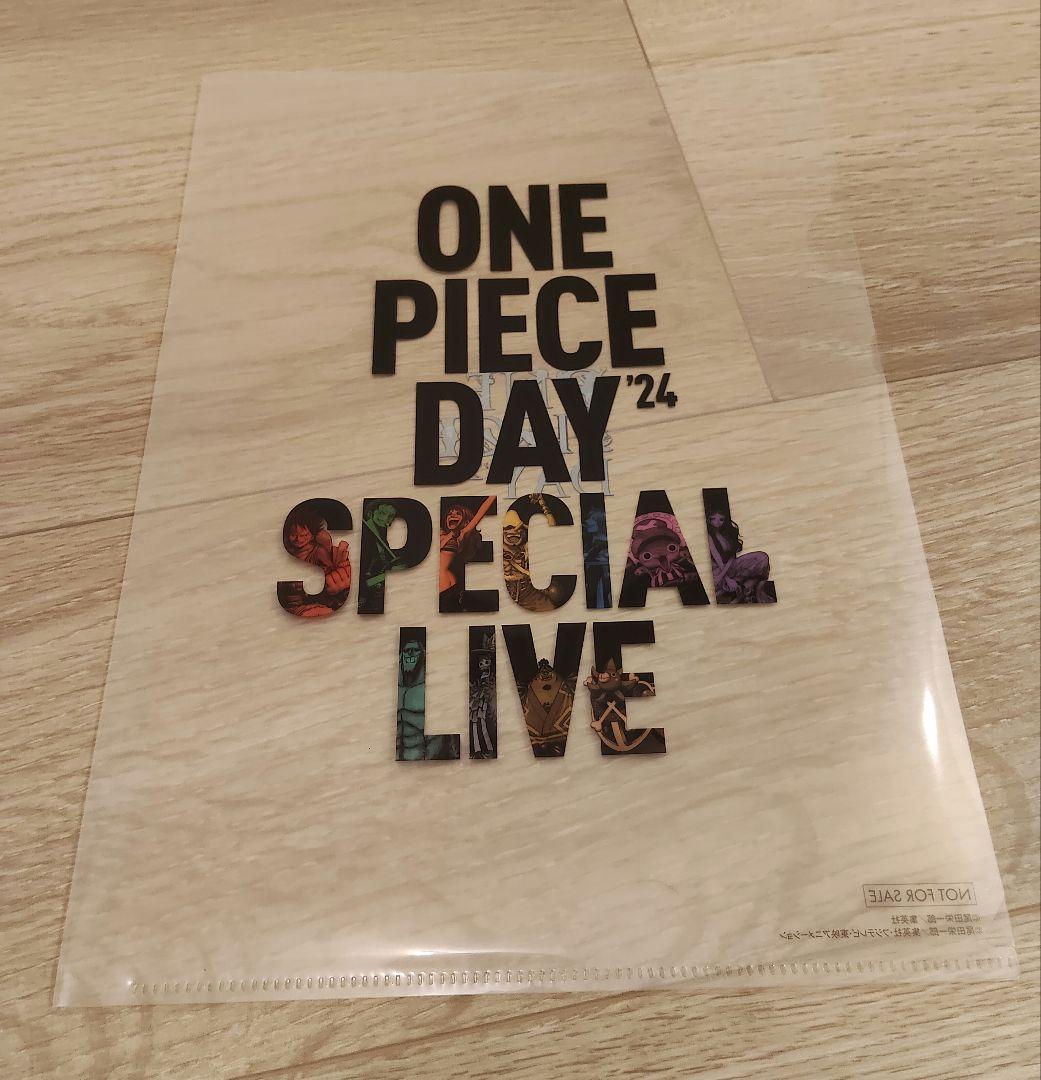 ONE PIECE DAY'24 グッズセット ado ウタ ドンカード