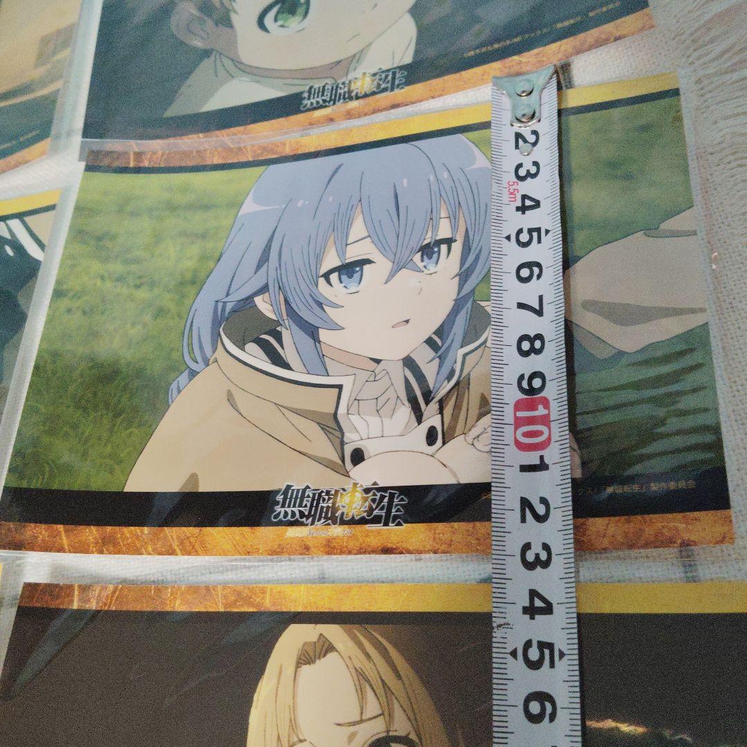 無職転生 ブロマイド　大判　まとめ　イラスト