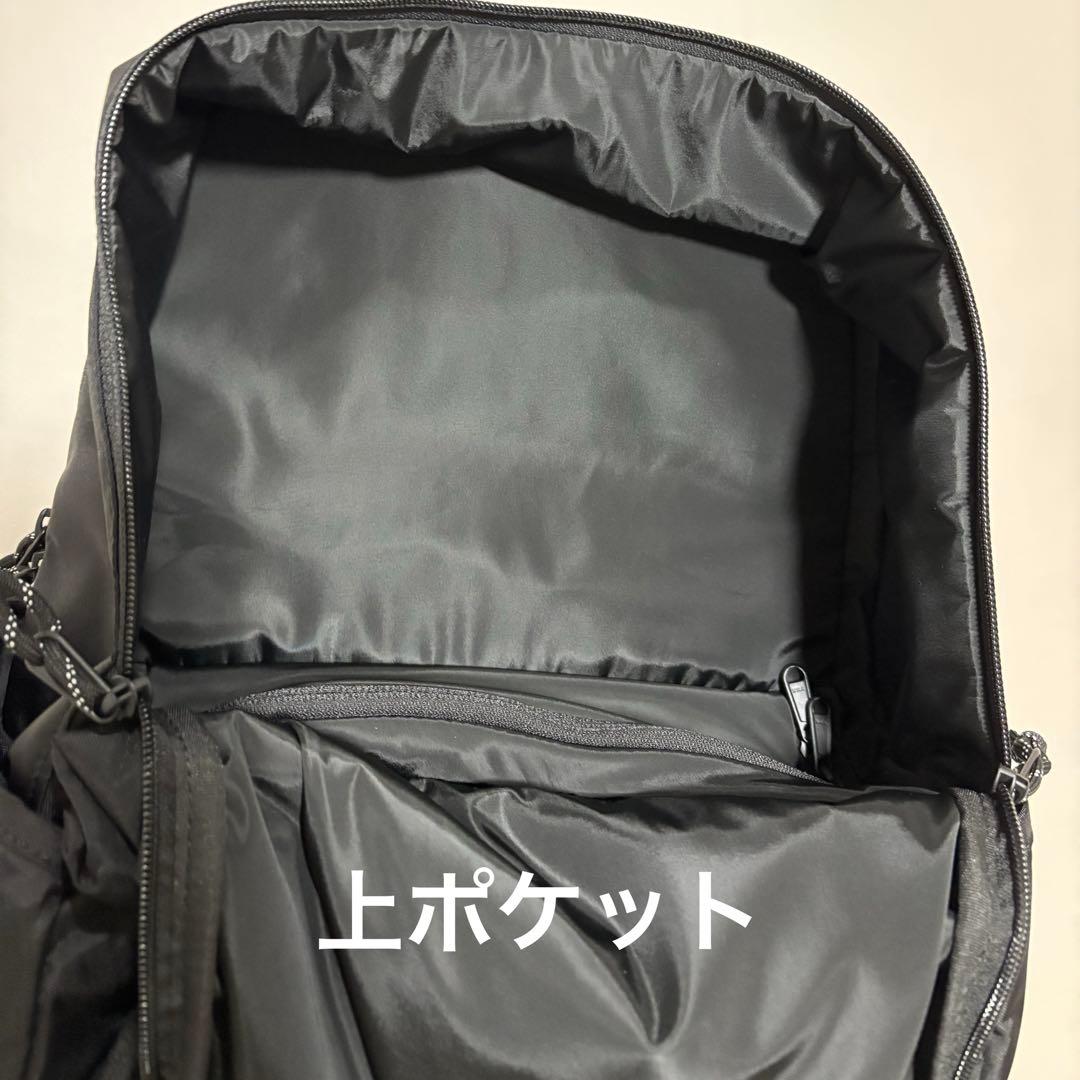 【週末お値下げ】Hugoo ハグー マザーズリュック