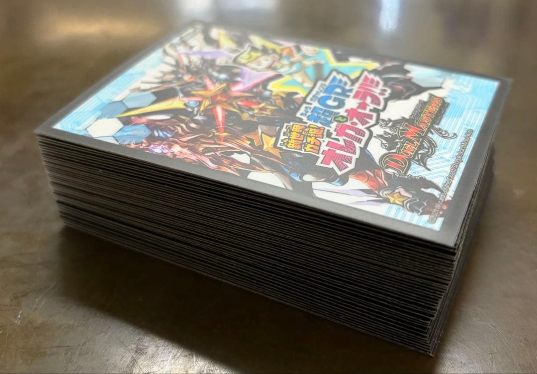 【デュエマ・値下げ中】ランデスドラゴンキリコ(スリーブ付)