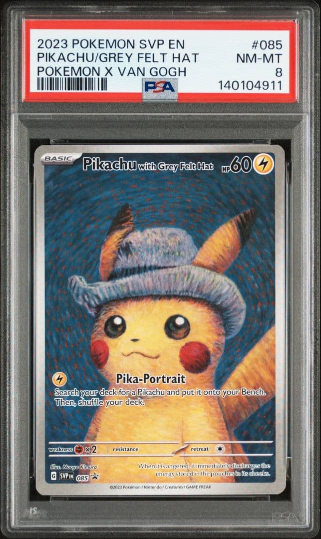 ゴッホピカチュウ　PSA8