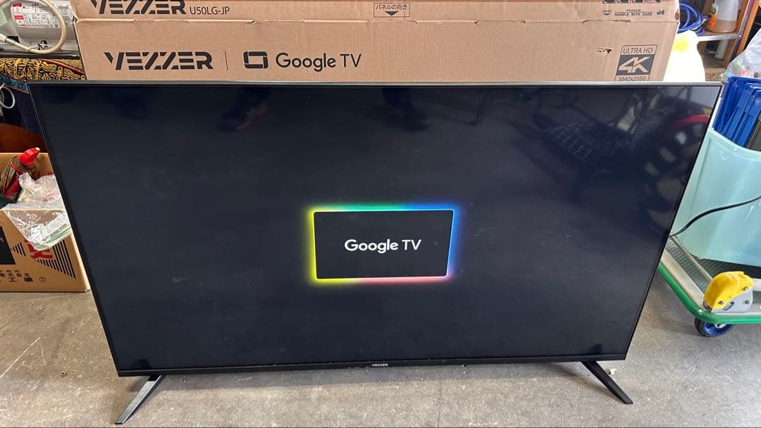24年製VEZZER チューナーレス テレビ U50LG-JP