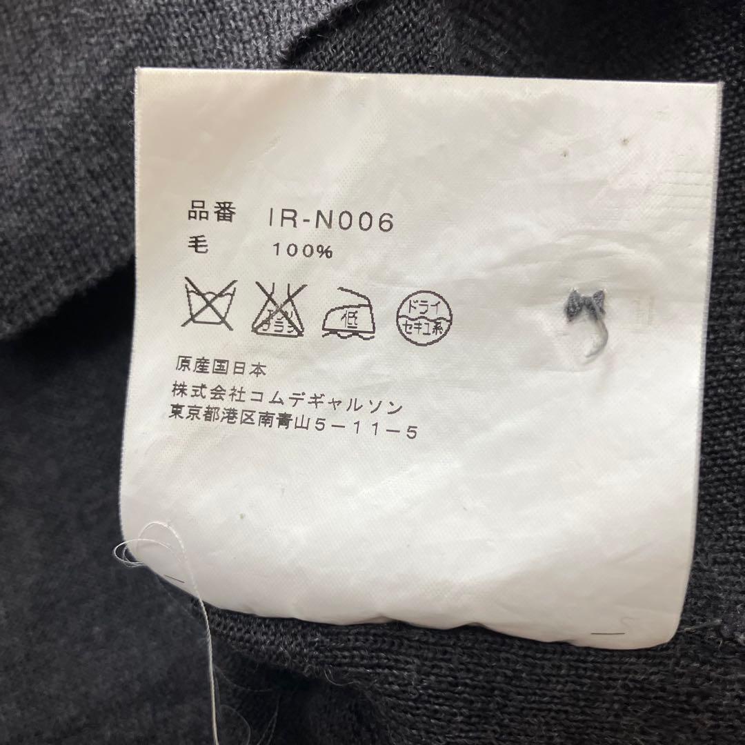 ヤン コムデギャルソン ボーダー 切替 ウール 襟付き ニット 長袖 M