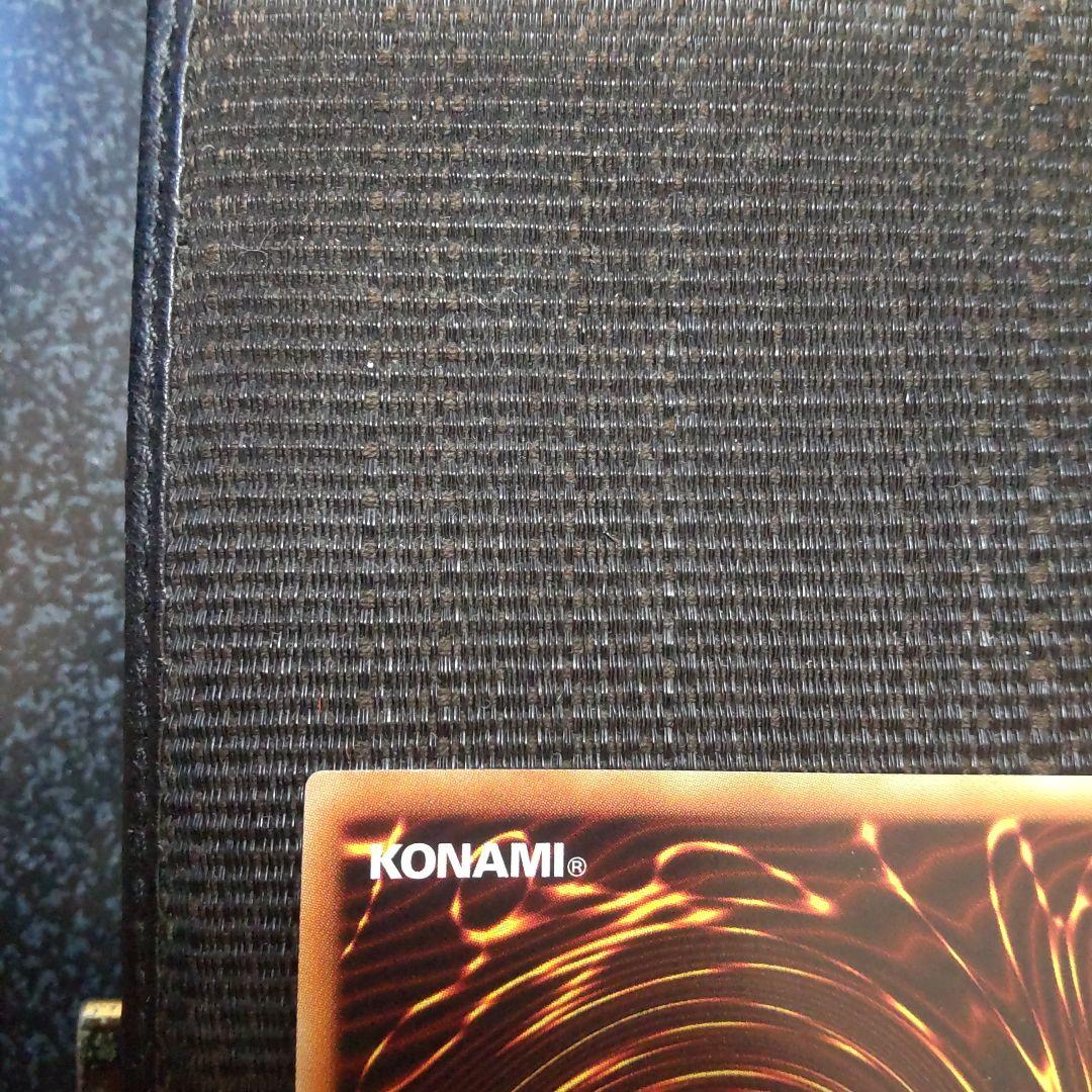 遊戯王　灼熱の火霊使いヒータ　20thシークレット