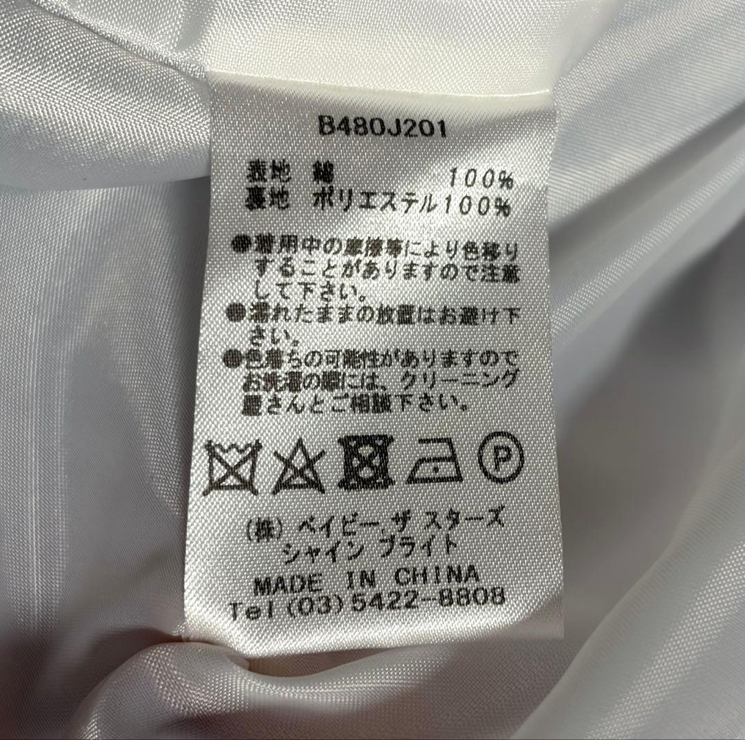 BABY シュガーブーケJSK Ⅳ型　ラベンダー　カチューシャ付き