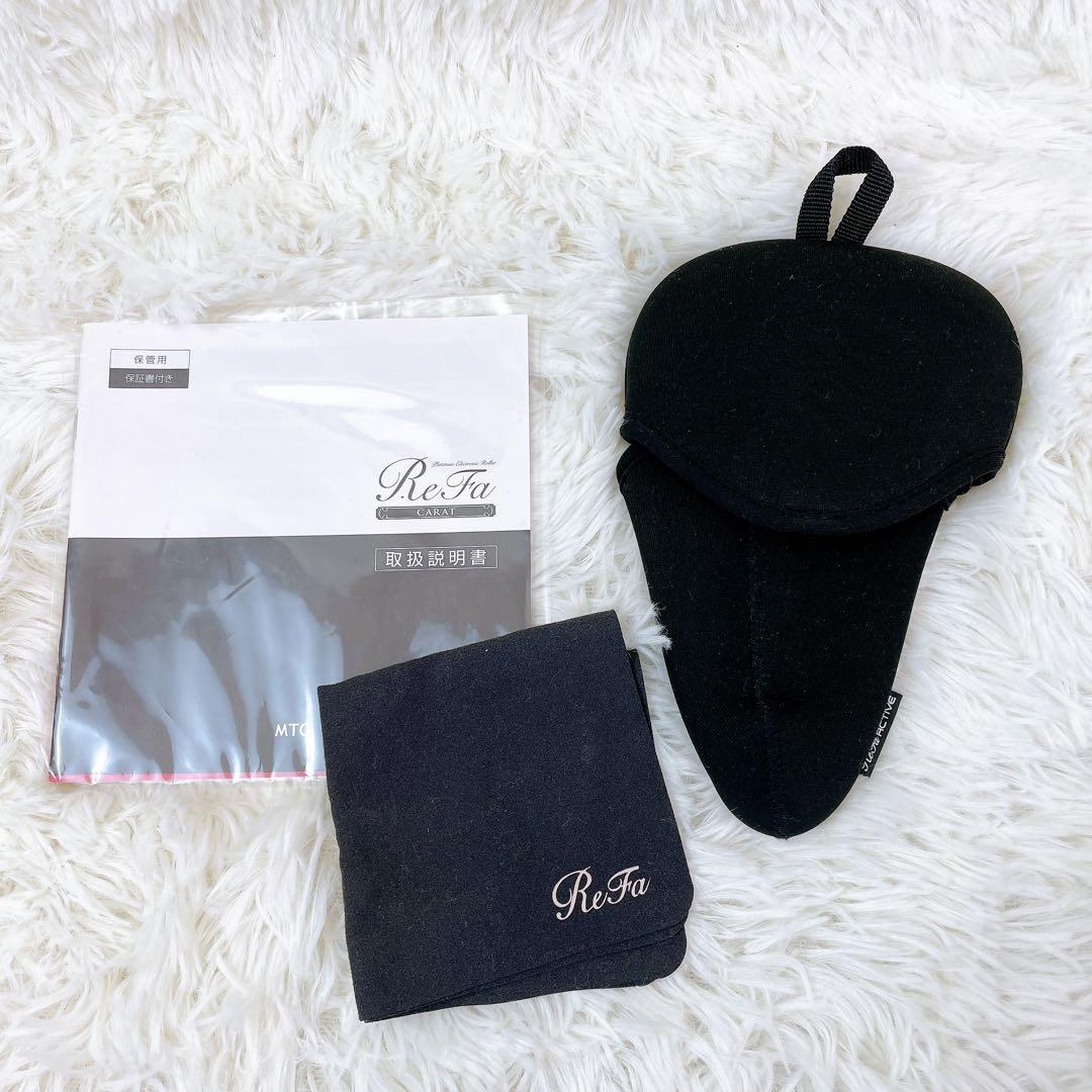 2本セット✨ReFa RF-AC1929B-B ブラック リファアクティブ