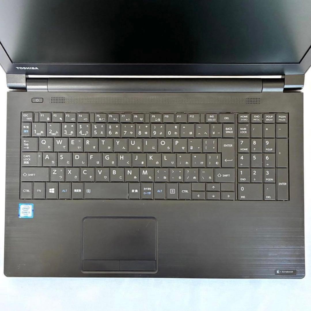 TOSHIBA dynabook B55B SSD128GB ノートPCパソコン