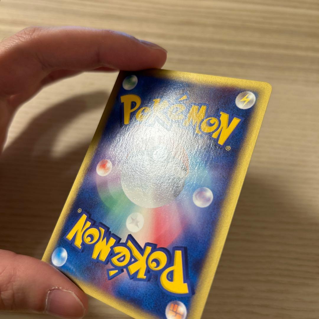 【美品】ポケモンカード カードe エンテイ ★ 1ED 海からの風