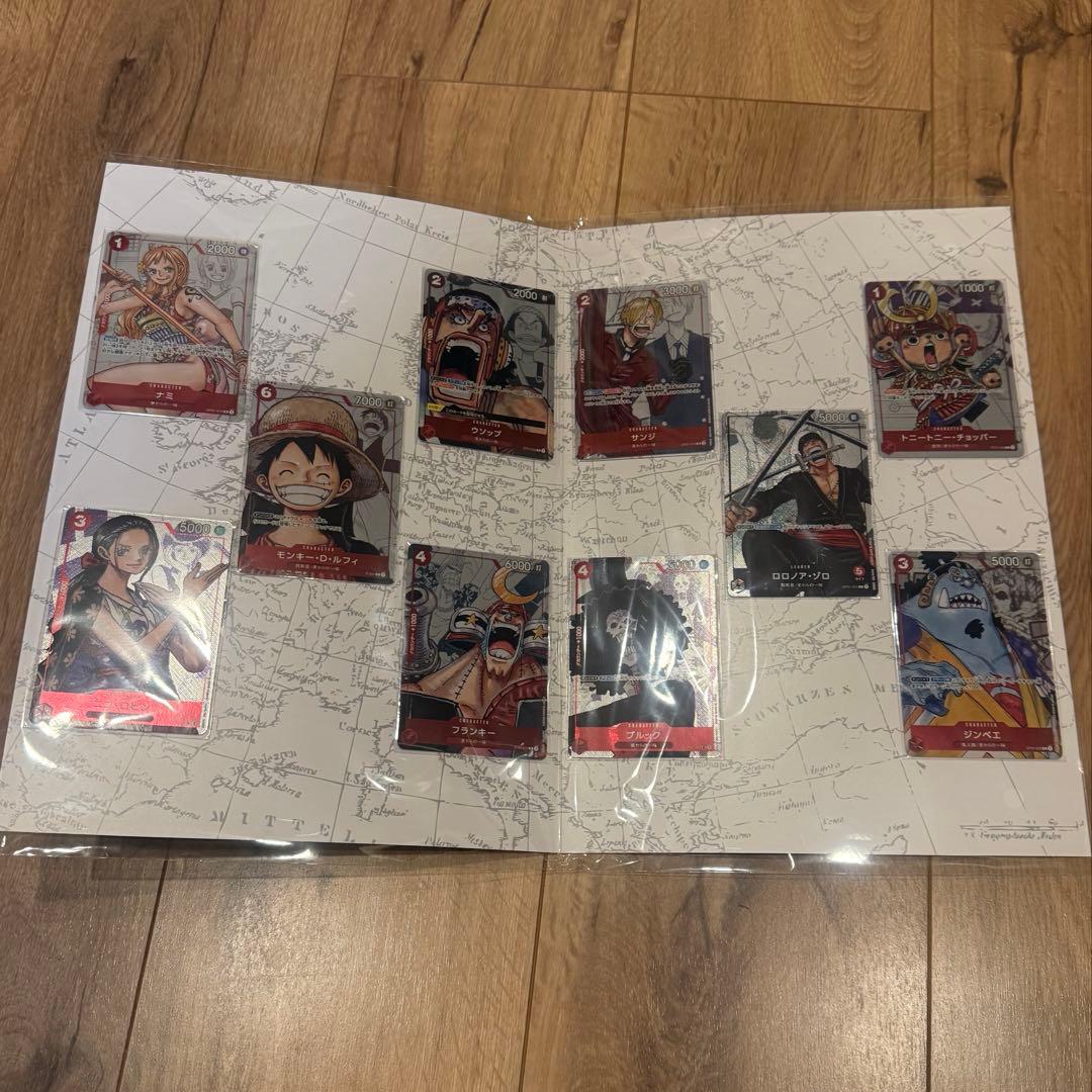 ワンピース プレミアムカードコレクション25周年エディション 未開封2セット