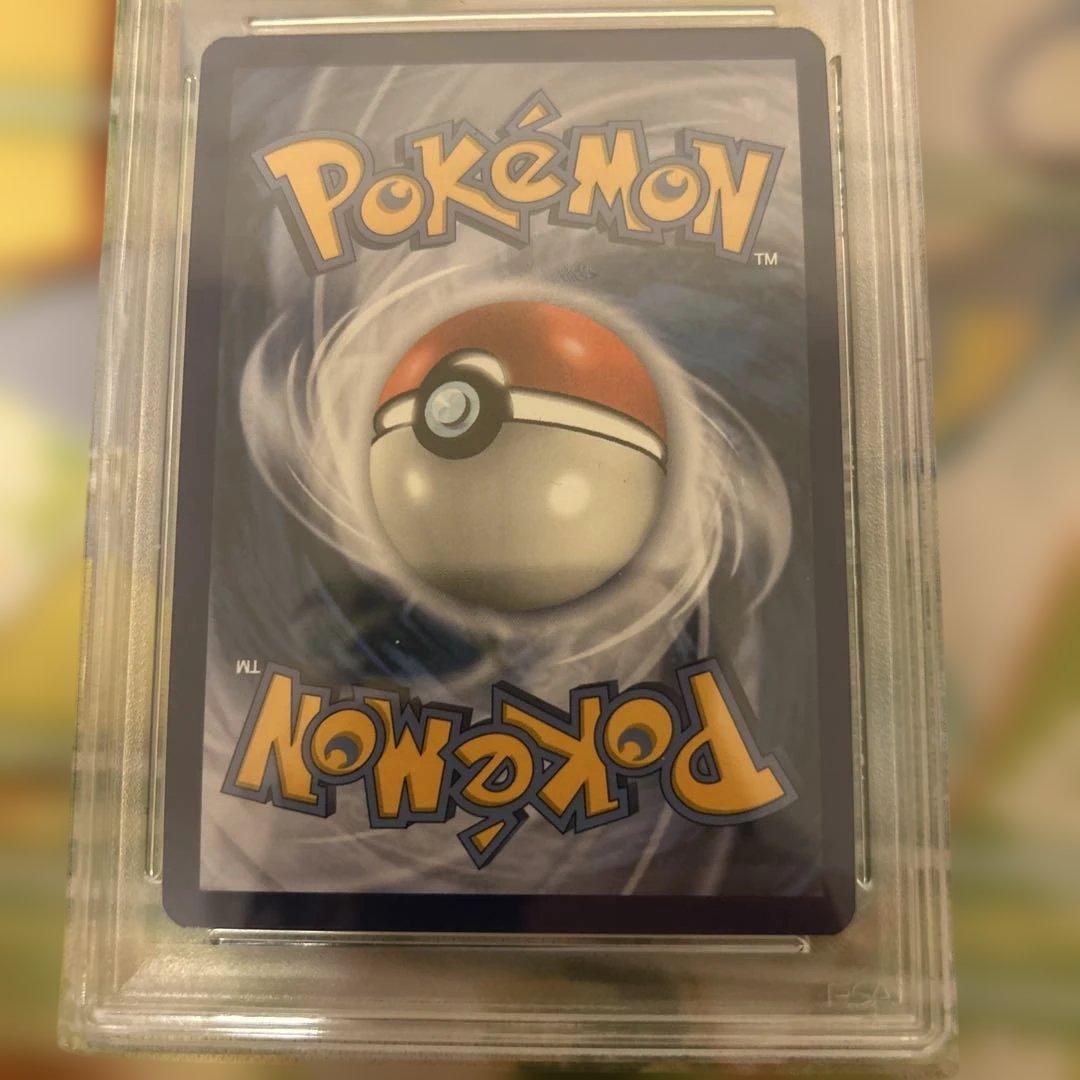 海外限定 ゲッコウガ プロモカード 英語版 PSA10