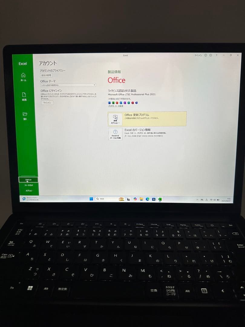 Surface Laptop 4 i7/16GB/512GB office付き