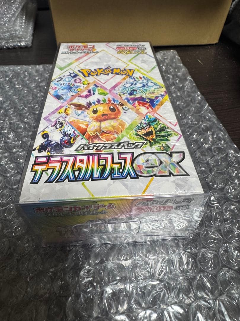 シュリンク付き未開封　ポケモンカードゲーム テラスタルフェスEX box