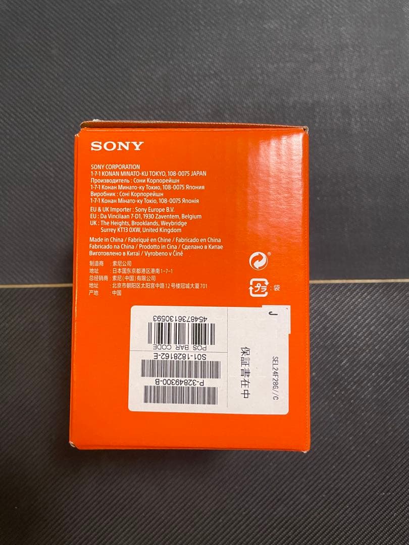 【美品/箱付/送料込】Sony FE 24mm F2.8 G／SEL24F28G