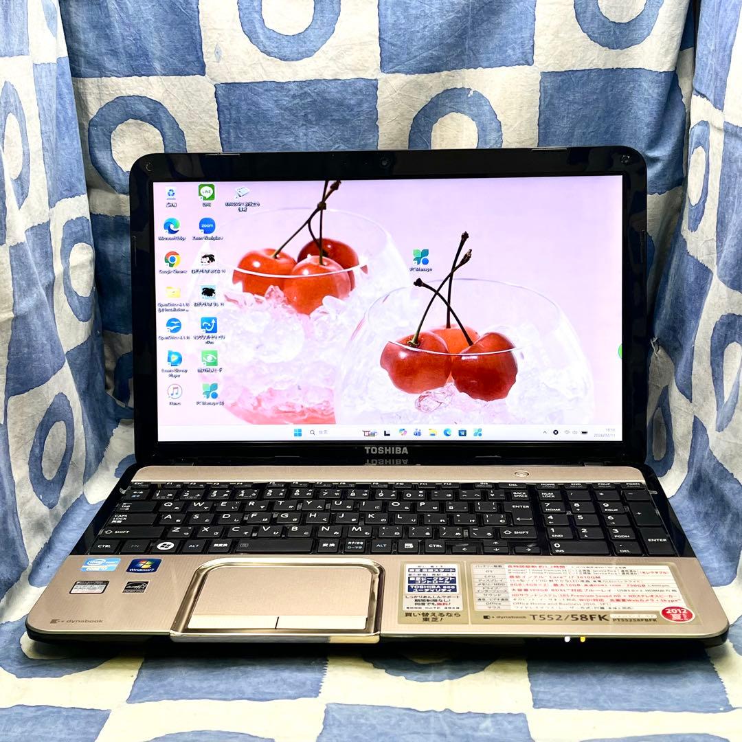 快適SSD☆i7☆美しいゴールドノートパソコン♪ブルーレイ&カメラ付！Win11