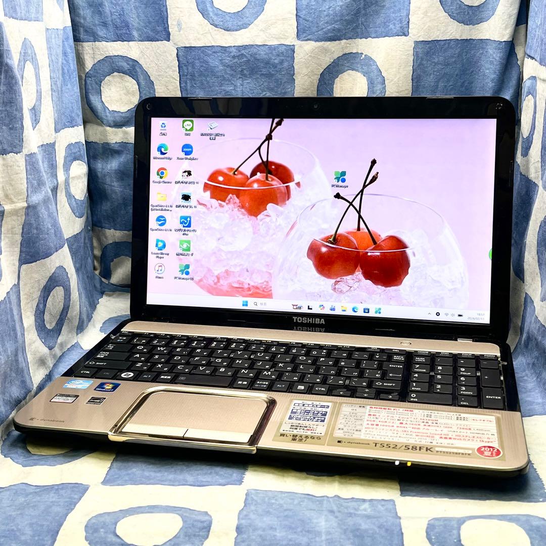 快適SSD☆i7☆美しいゴールドノートパソコン♪ブルーレイ&カメラ付！Win11