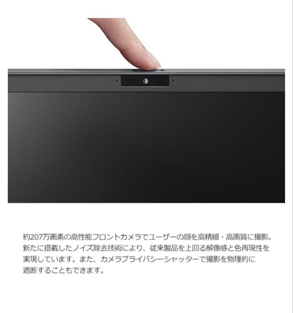 【koumiu様】VAIO Pro PJ i5-1340P 16GB